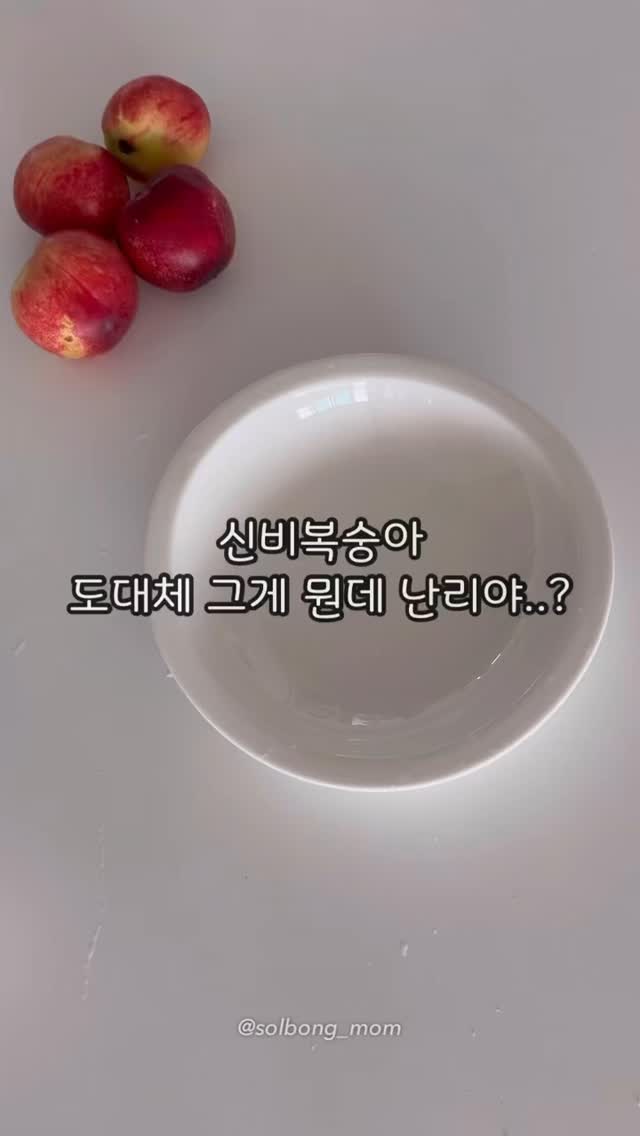 그립 테이프