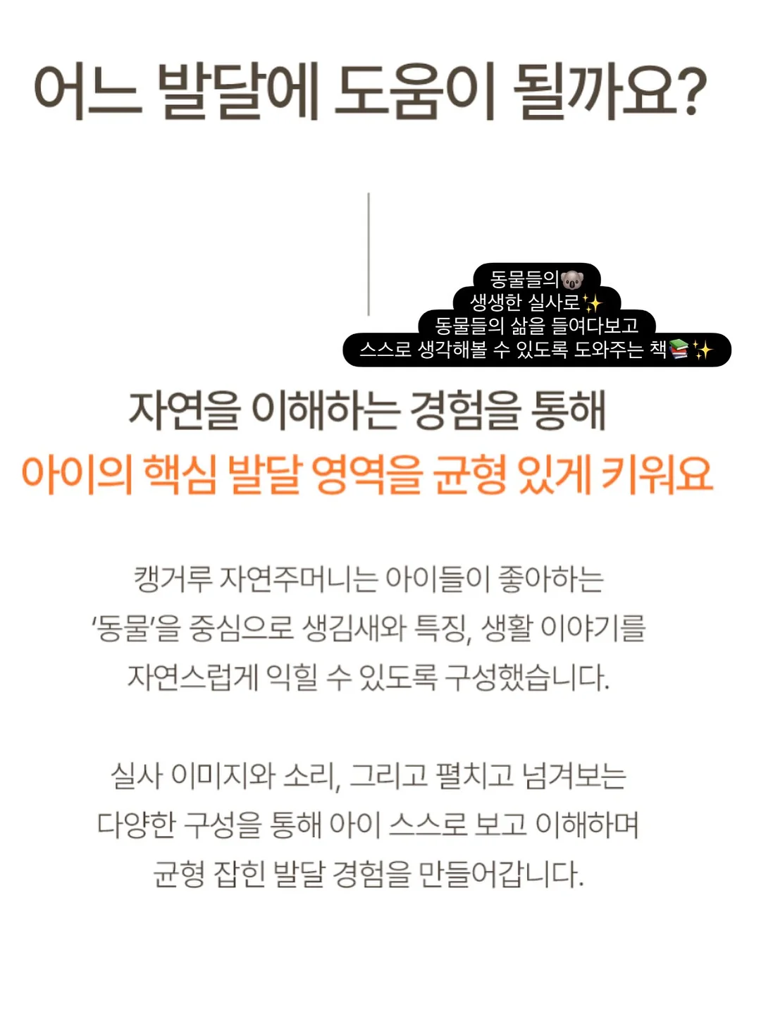 민트색 코디 8