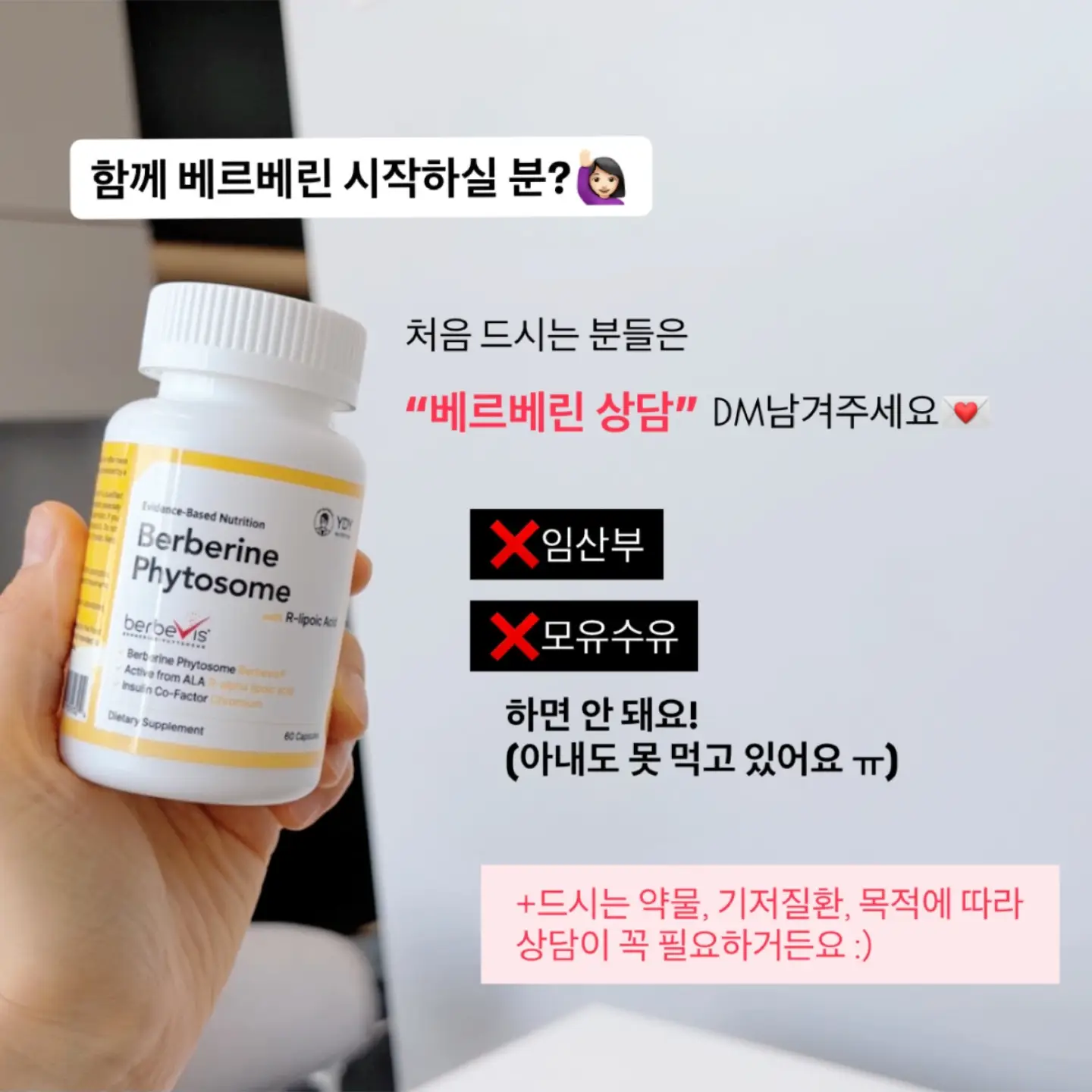 아미 백레터링 반팔 6