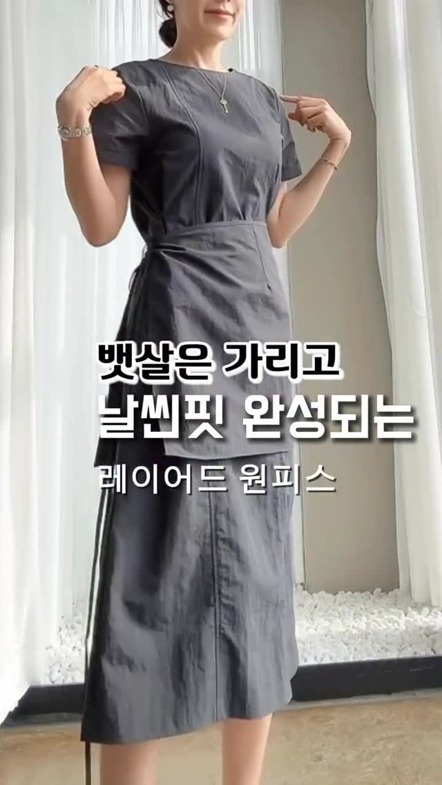 게맛살 튀김