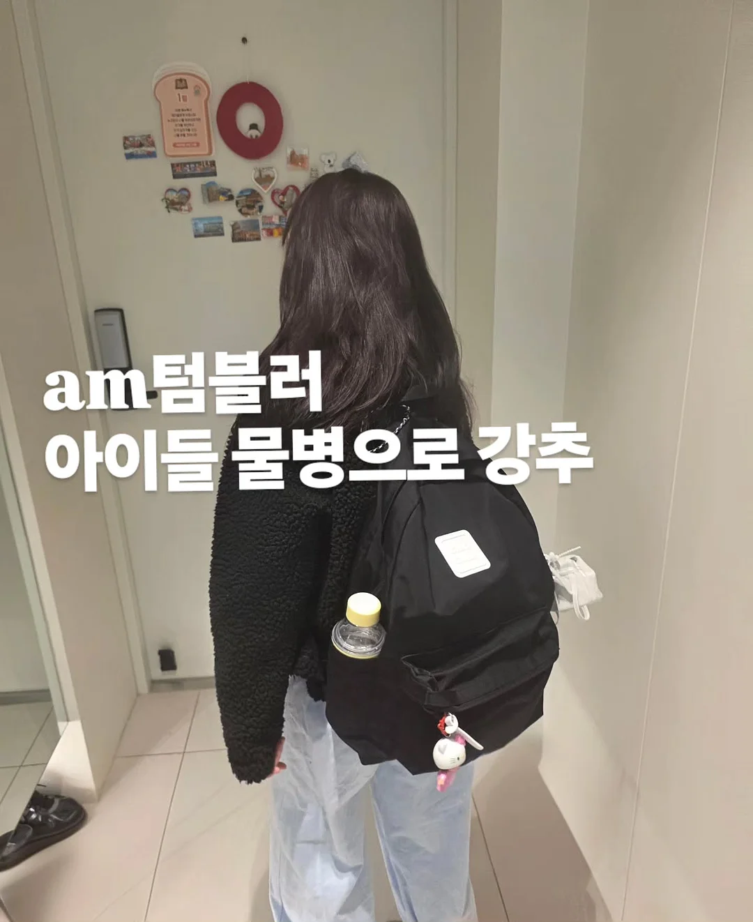 코너 화장대 1