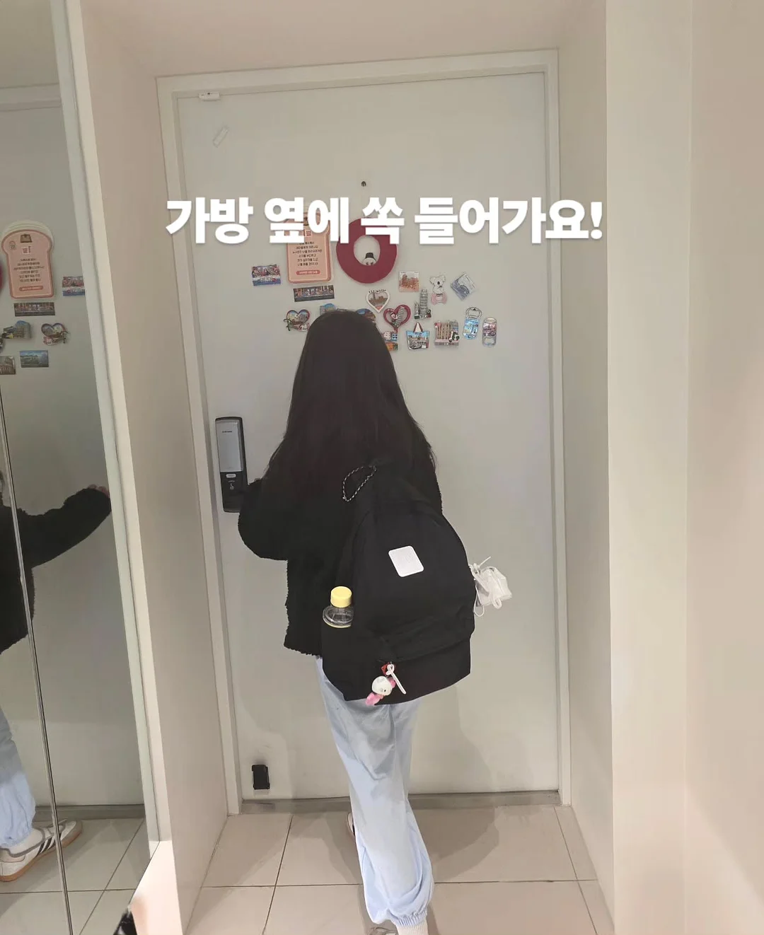 코너 화장대 2