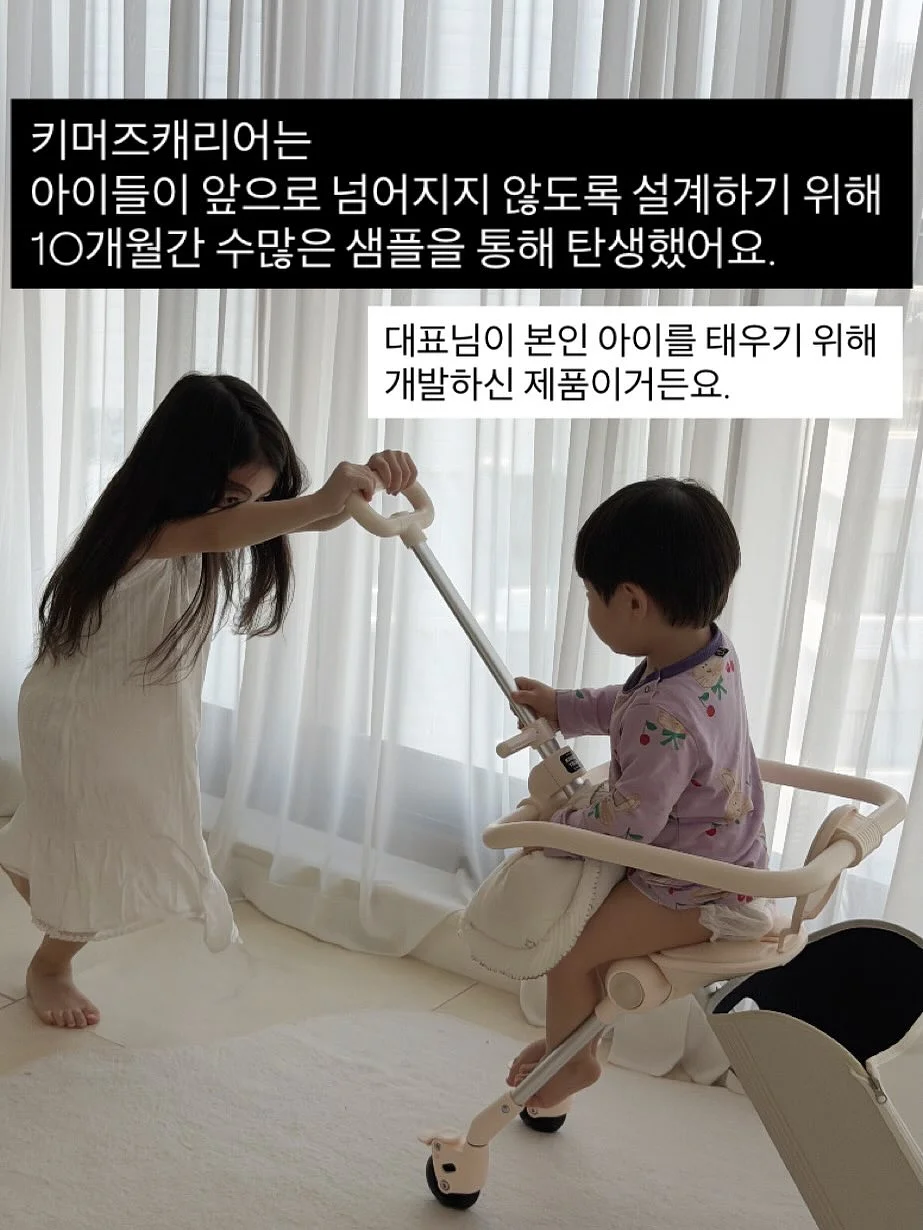 자본주의 시대에서 살아남기 위한 최소한의 경제 공부 7