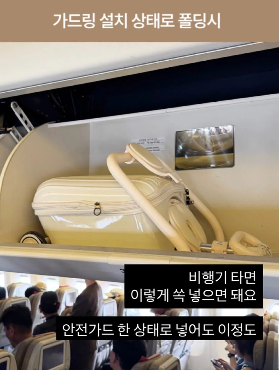자본주의 시대에서 살아남기 위한 최소한의 경제 공부 9