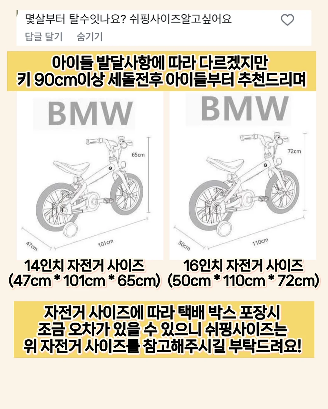 프렌치 무드 랩 셋업 18