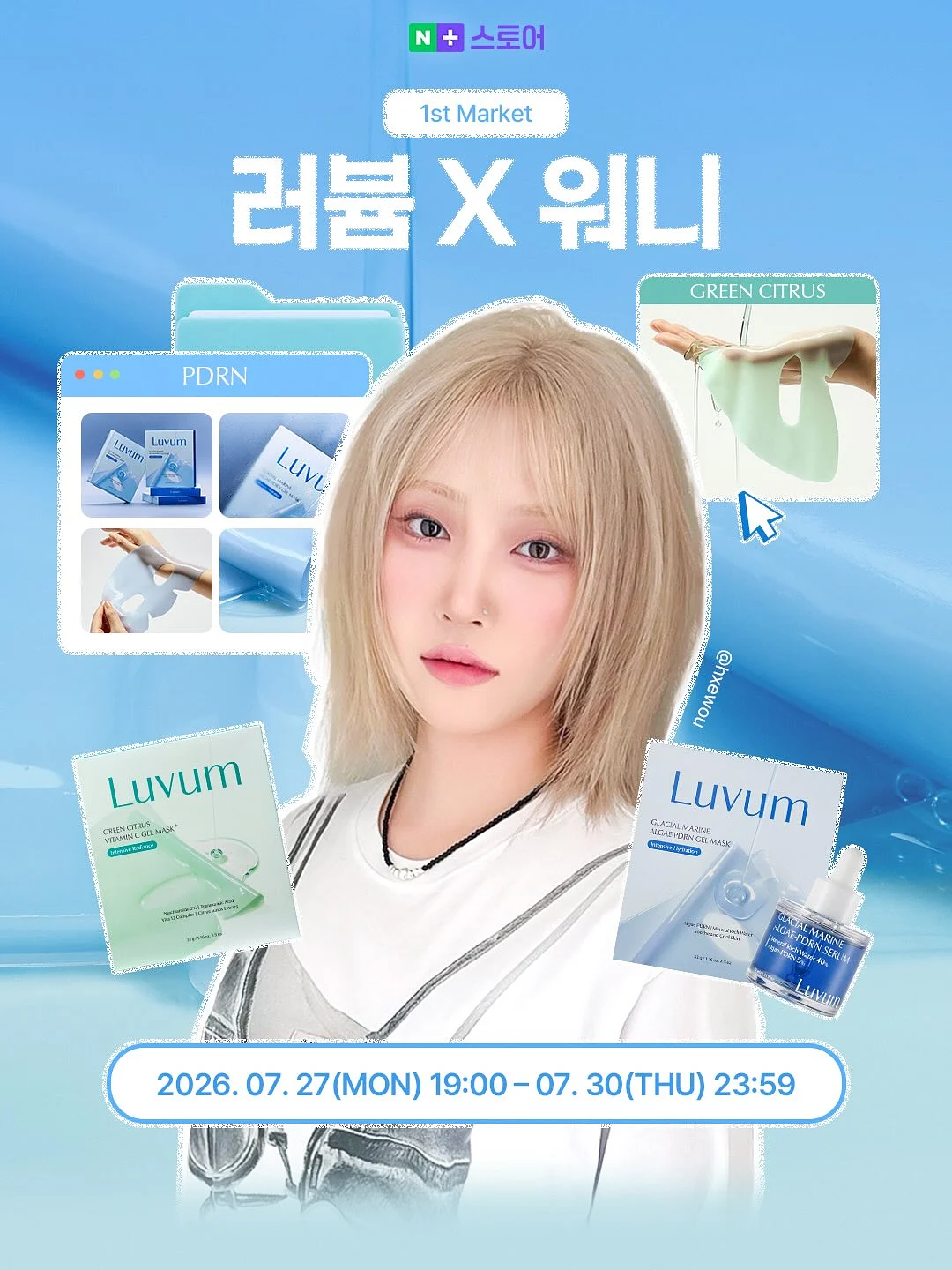 호텔 로비 향기 1