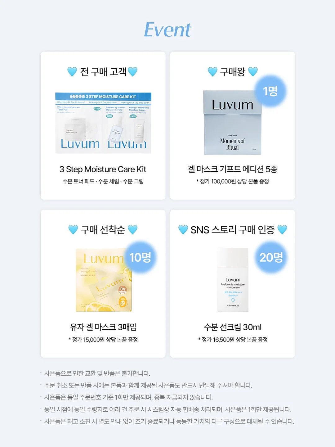 호텔 로비 향기 2