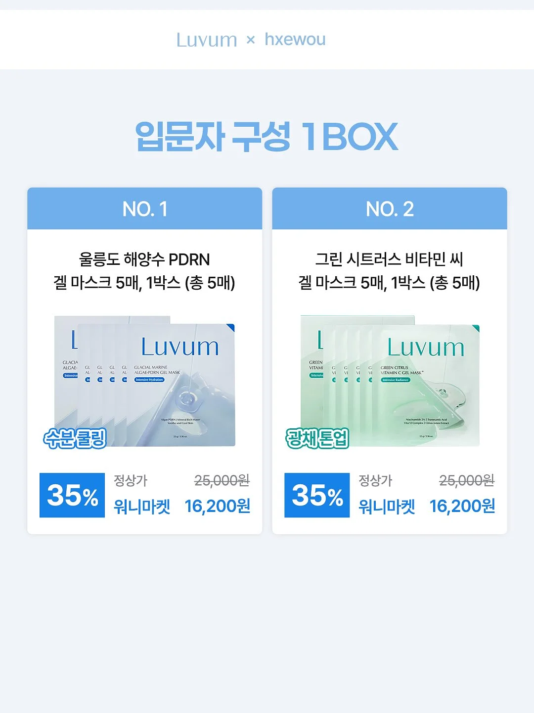 호텔 로비 향기 3