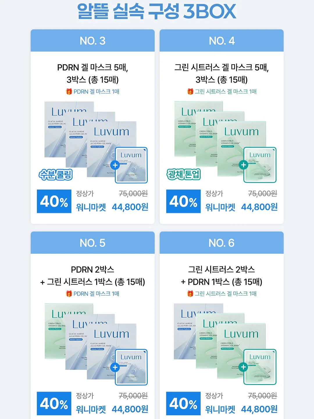 호텔 로비 향기 4