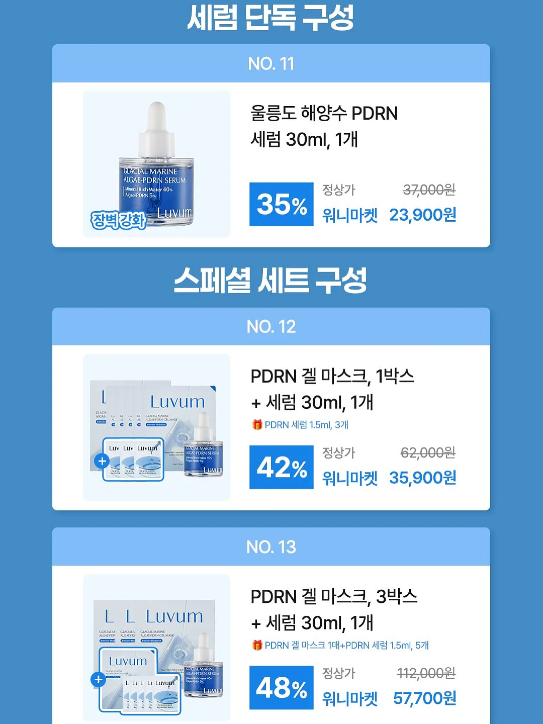 호텔 로비 향기 6
