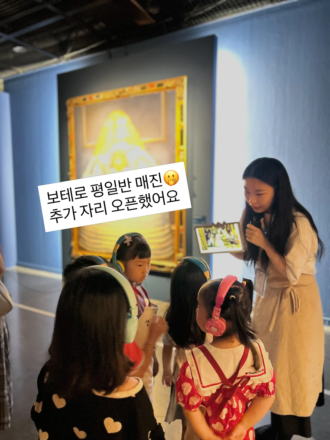 스트라이프 카라 티셔츠 1