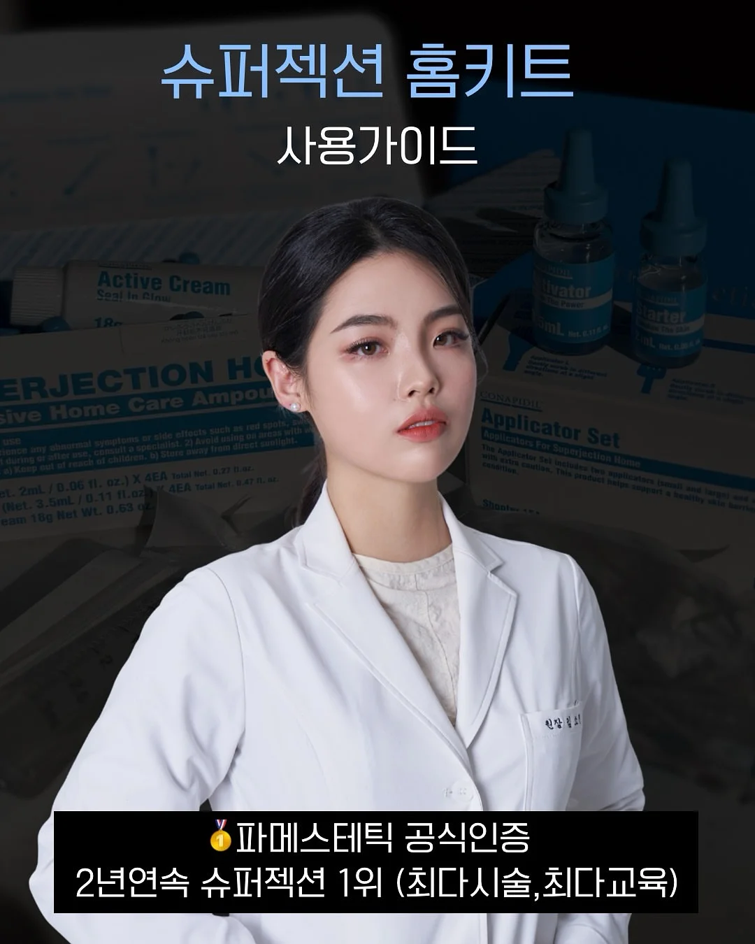 맞춤제작 배너 1