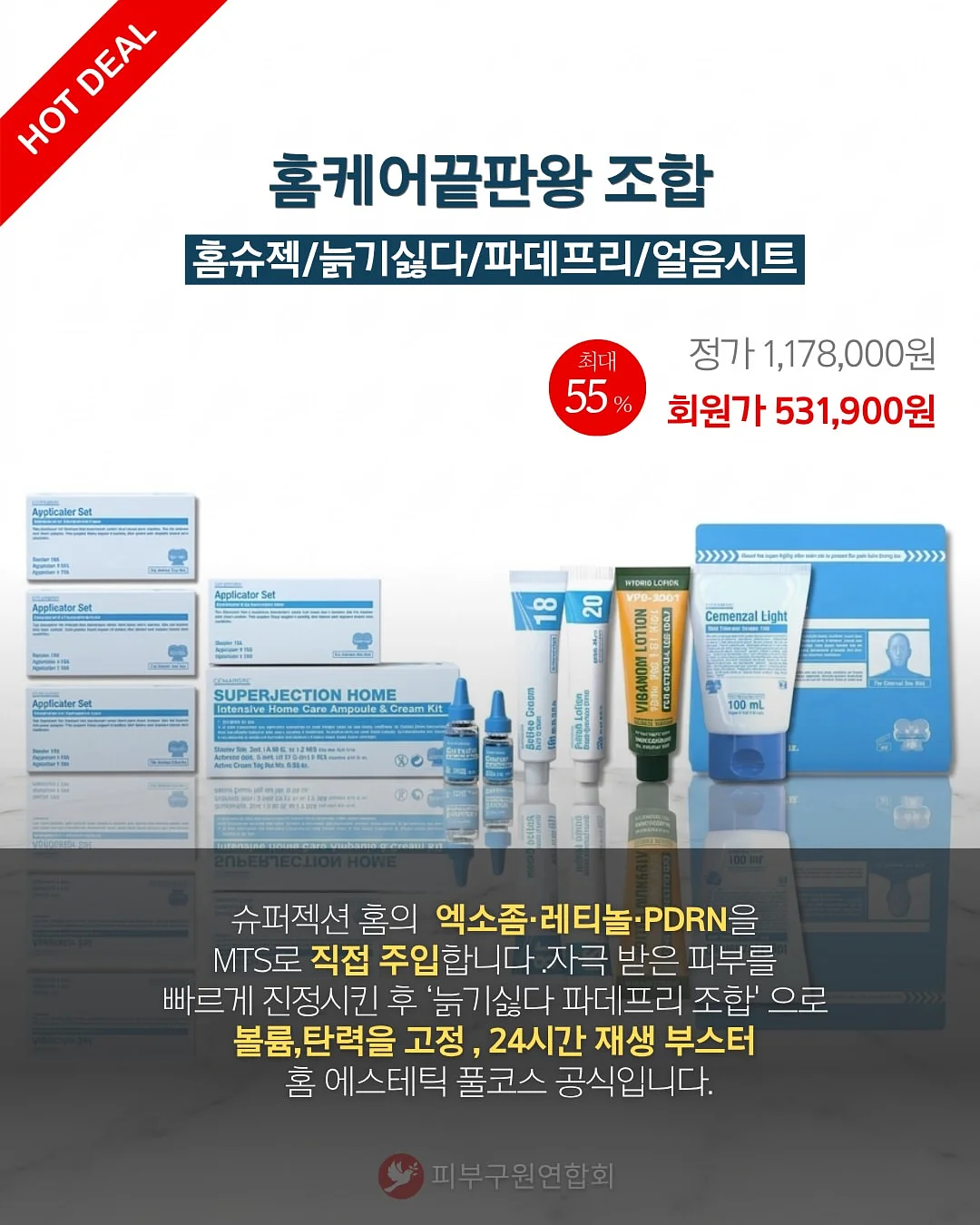 맞춤제작 배너 13