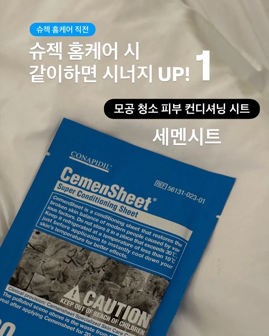 맞춤제작 배너 5