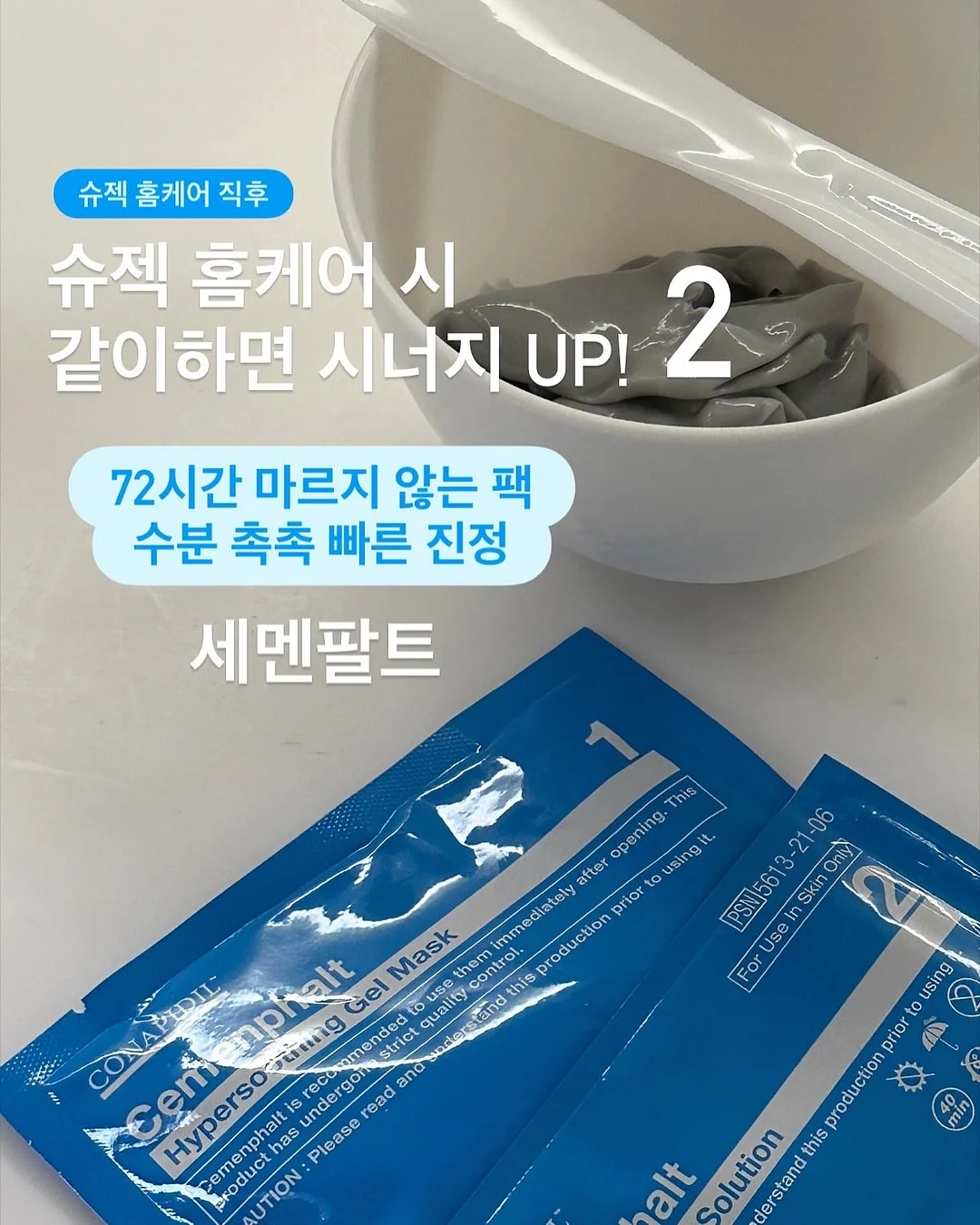 맞춤제작 배너 6