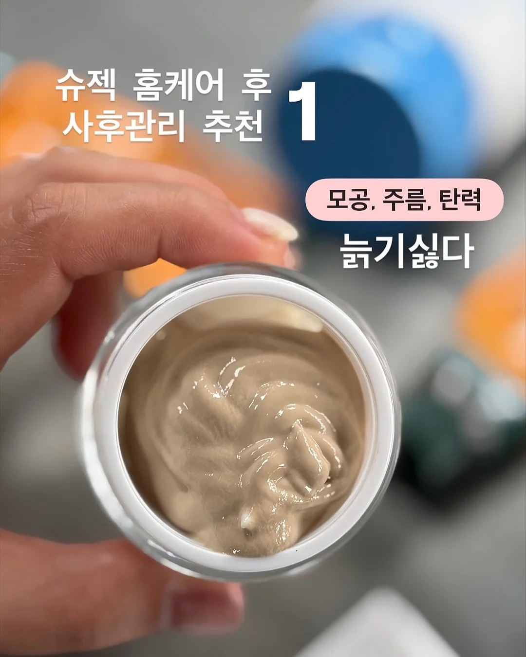 맞춤제작 배너 7