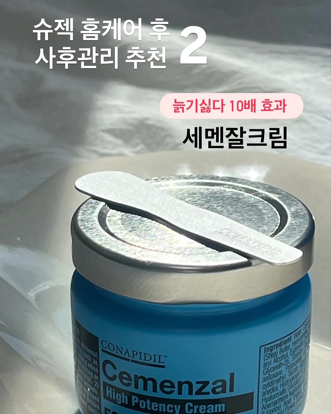 맞춤제작 배너 8