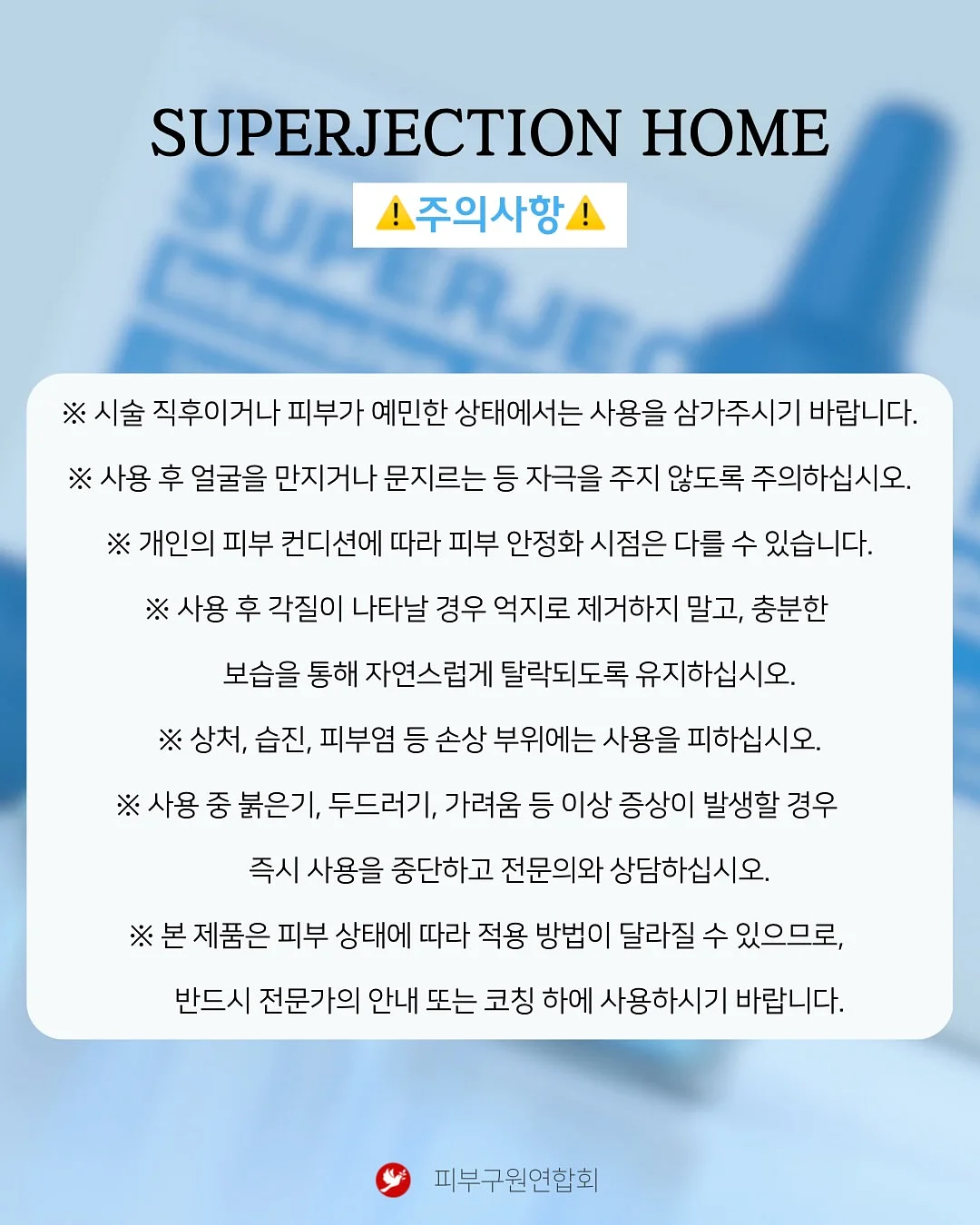 맞춤제작 배너 9