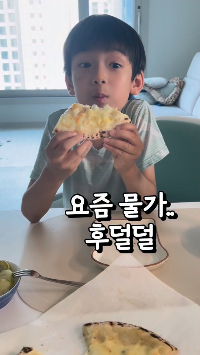 나시