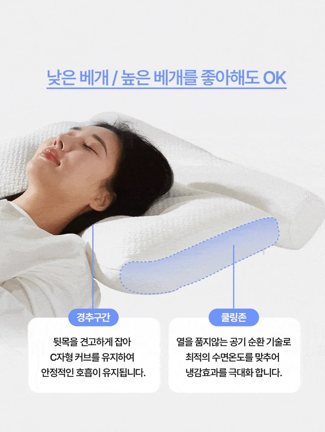 나루토 이타치 캐릭터네일 5