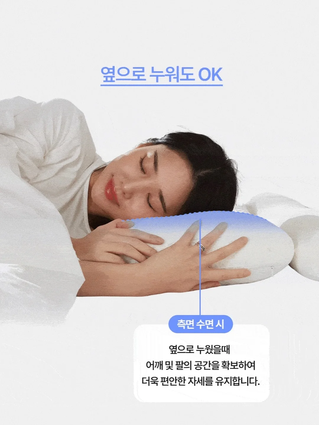 나루토 이타치 캐릭터네일 6