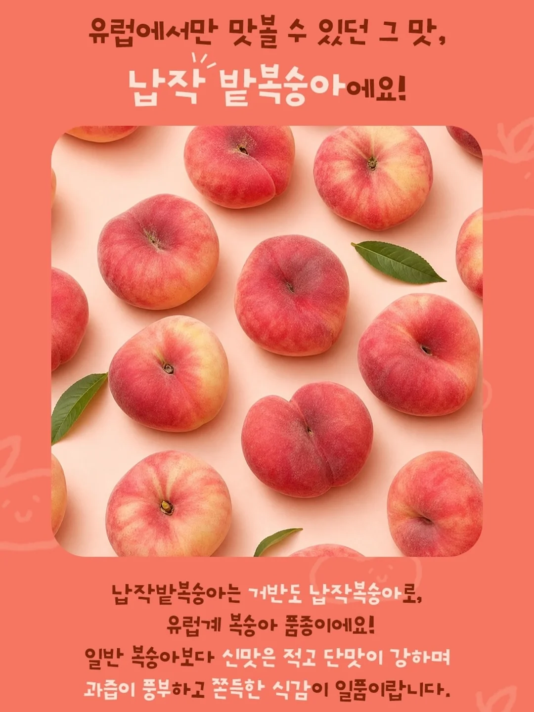 꼬냑 다이아 애끼링 1