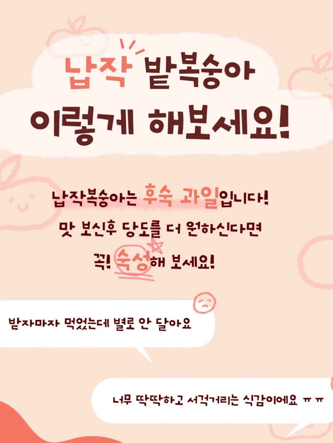 꼬냑 다이아 애끼링 3