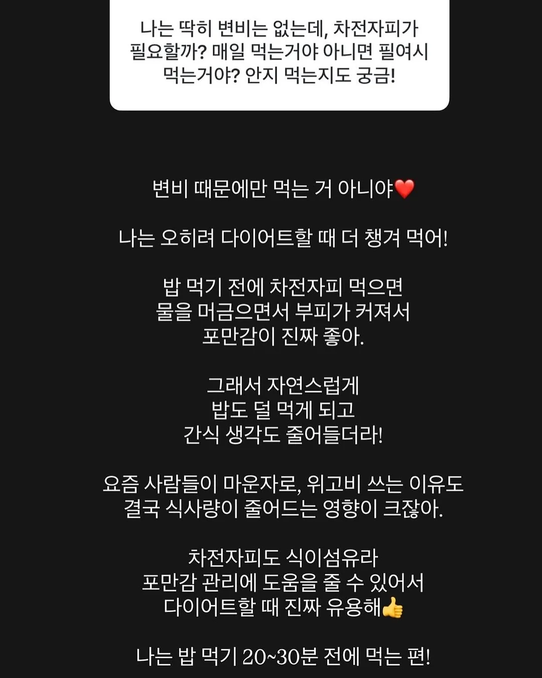흰 운동화 세척제 3