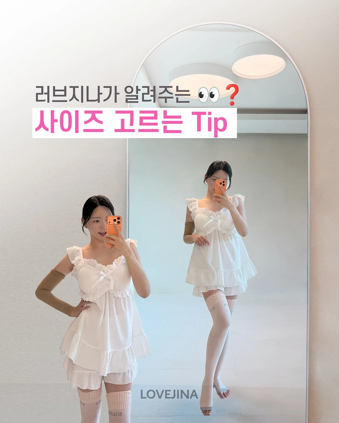 난생처음 읽는 심청전 독서 워크숍 1