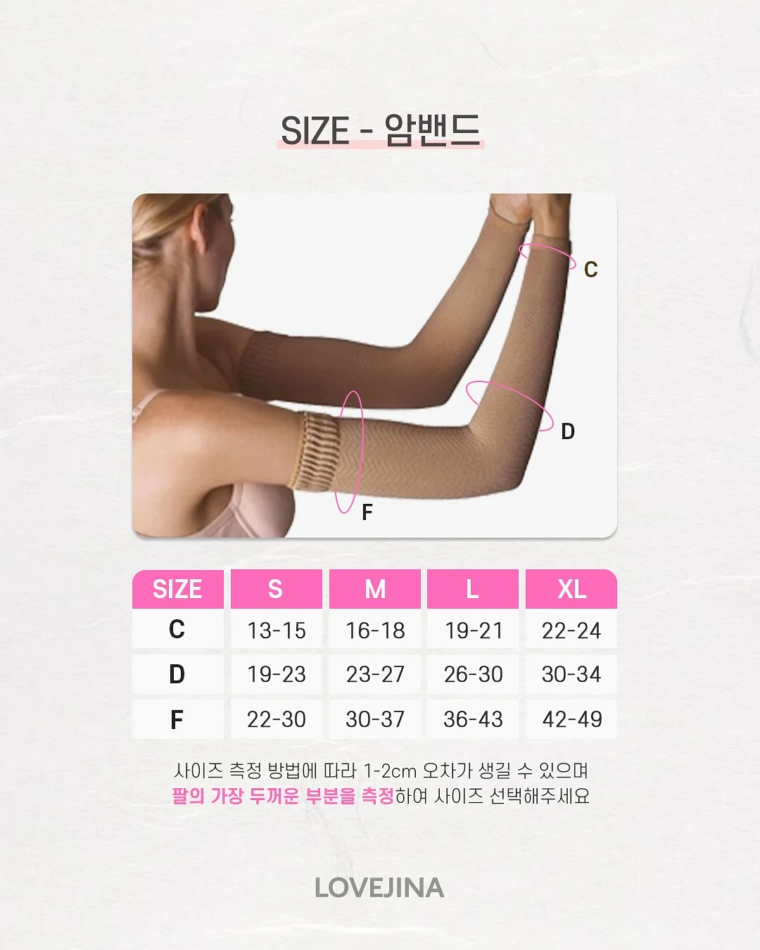 난생처음 읽는 심청전 독서 워크숍 12