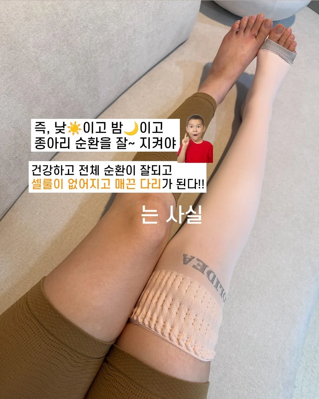 난생처음 읽는 심청전 독서 워크숍 18