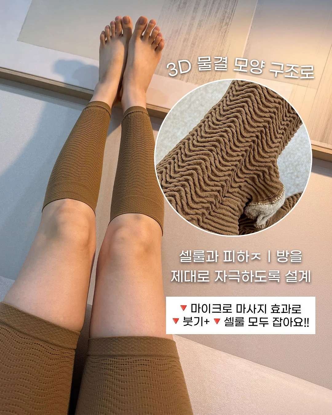 난생처음 읽는 심청전 독서 워크숍 20