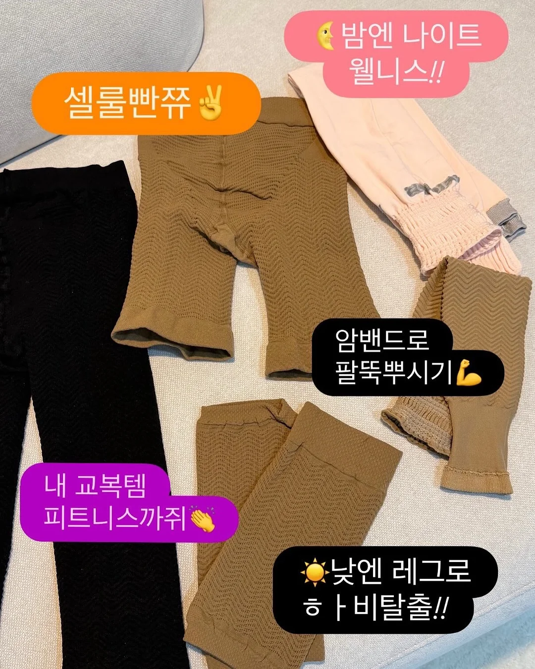 난생처음 읽는 심청전 독서 워크숍 2