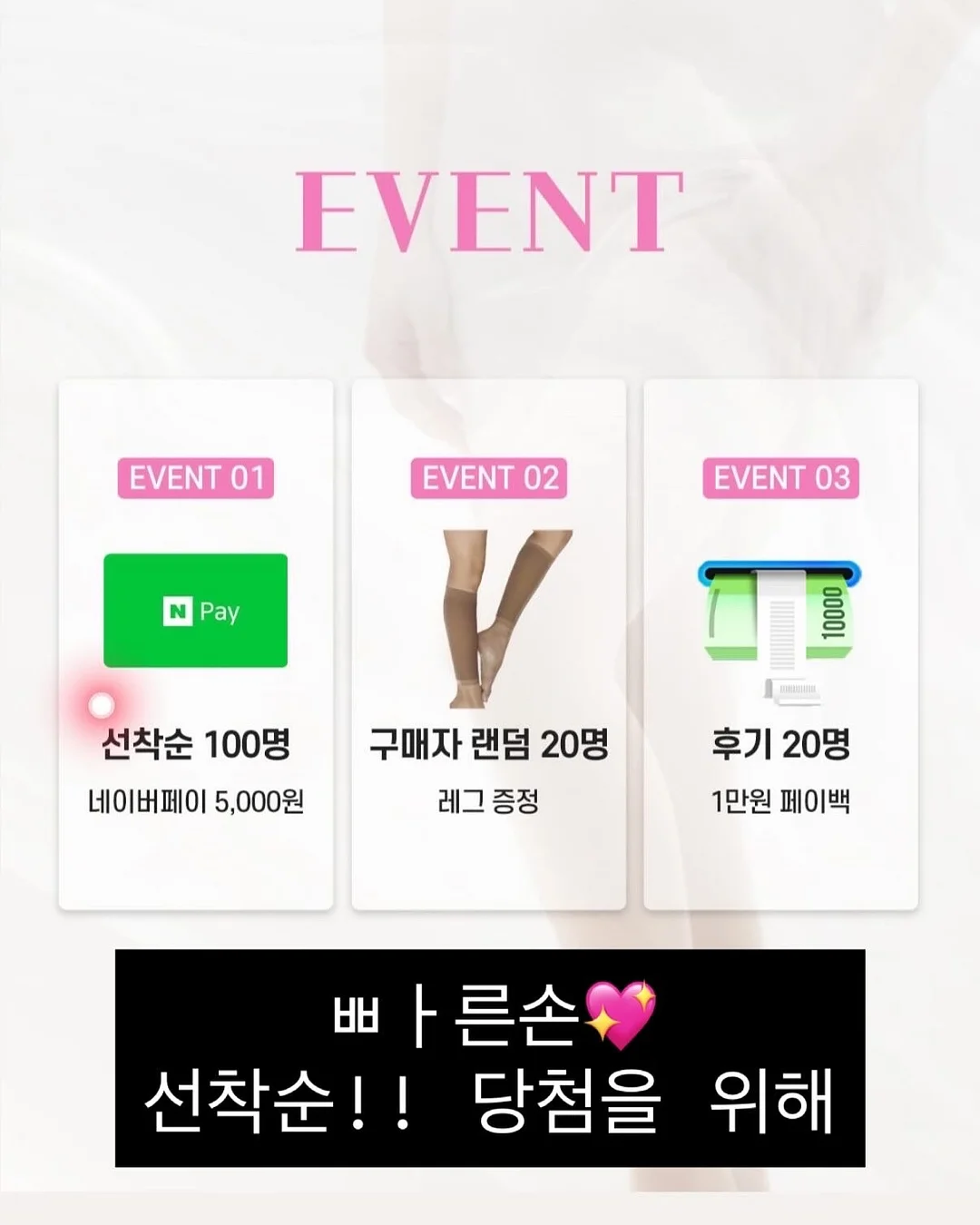 난생처음 읽는 심청전 독서 워크숍 4