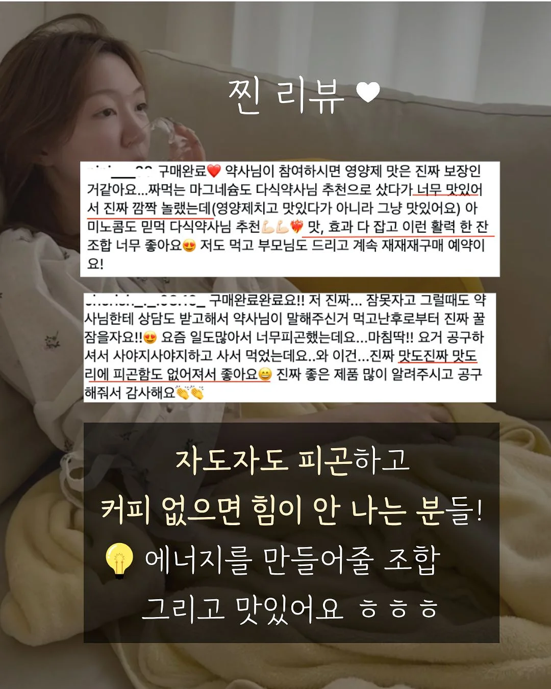 빈티지 코듀로이카라 코튼 헌팅 자켓 2