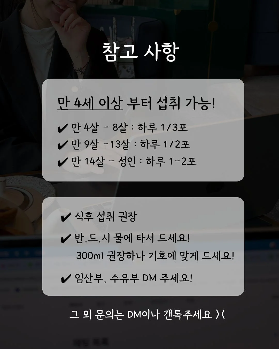 빈티지 코듀로이카라 코튼 헌팅 자켓 5