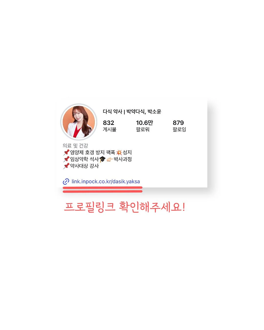 빈티지 코듀로이카라 코튼 헌팅 자켓 8