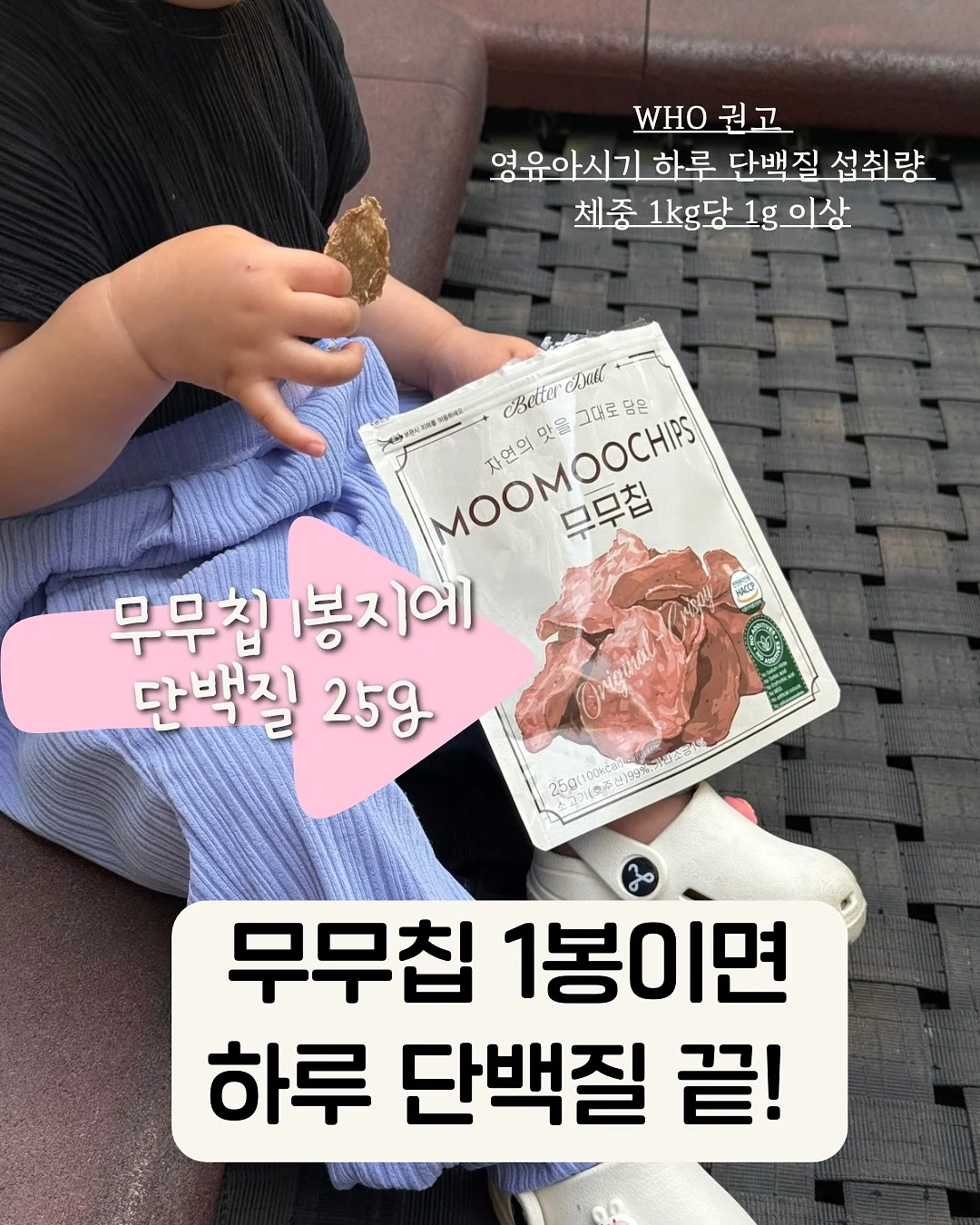 당근마켓 매출 성장 16