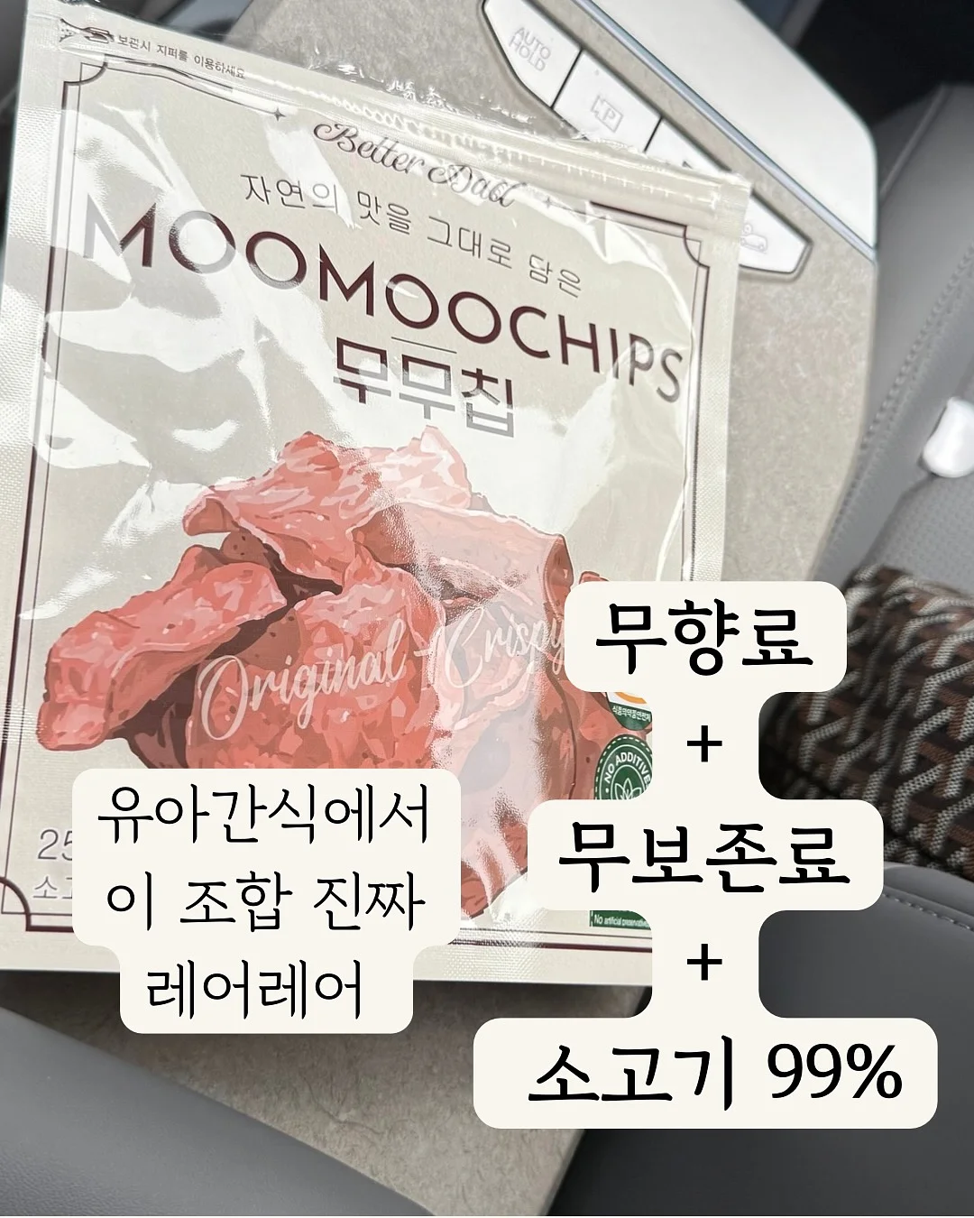 당근마켓 매출 성장 17