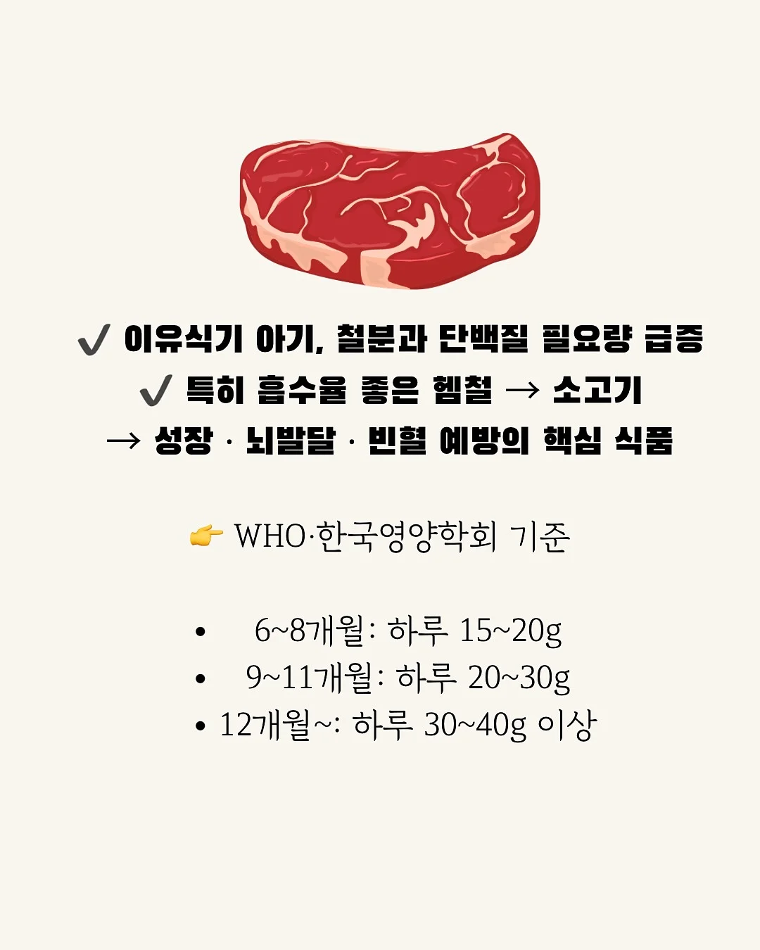 당근마켓 매출 성장 8