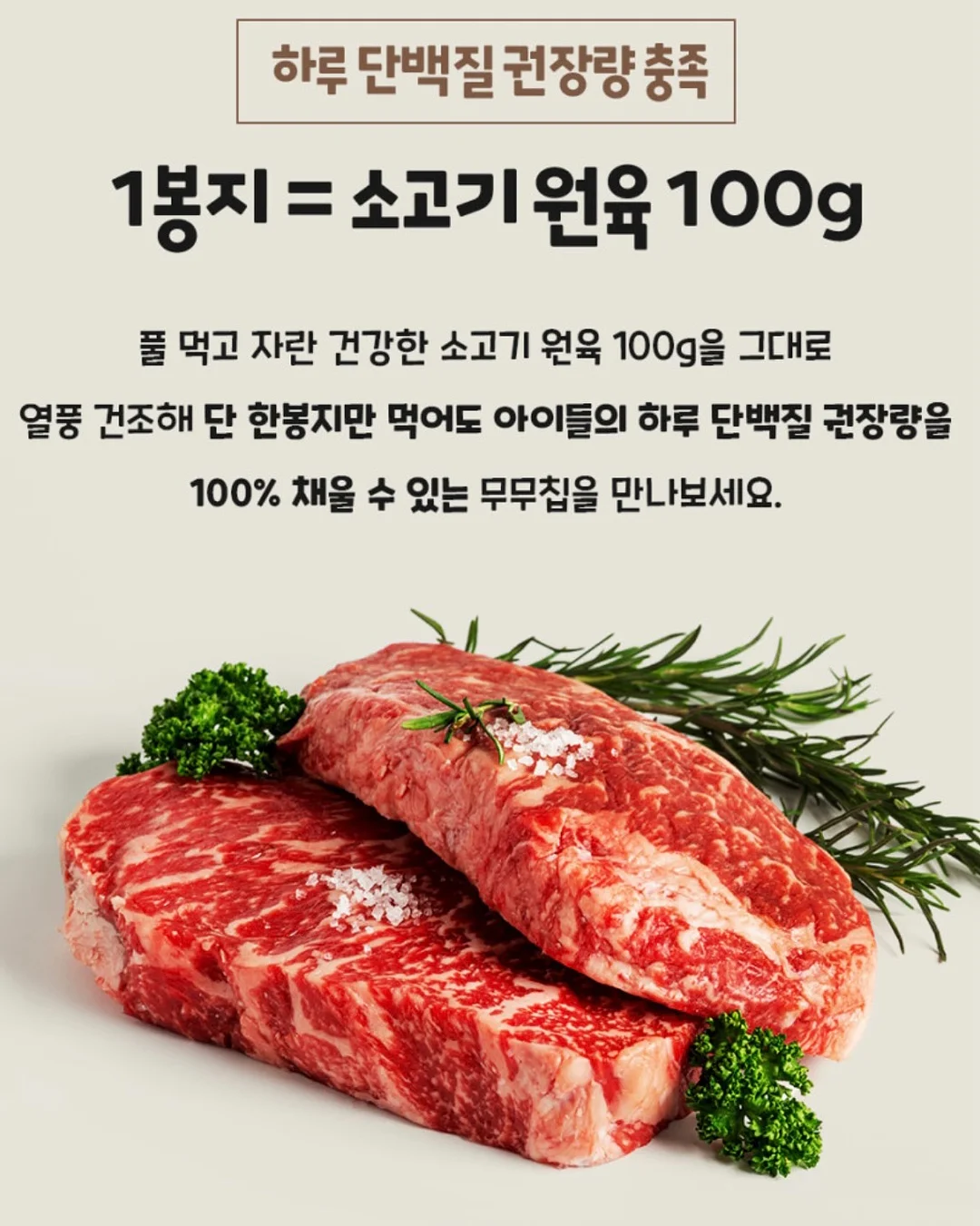 당근마켓 매출 성장 9