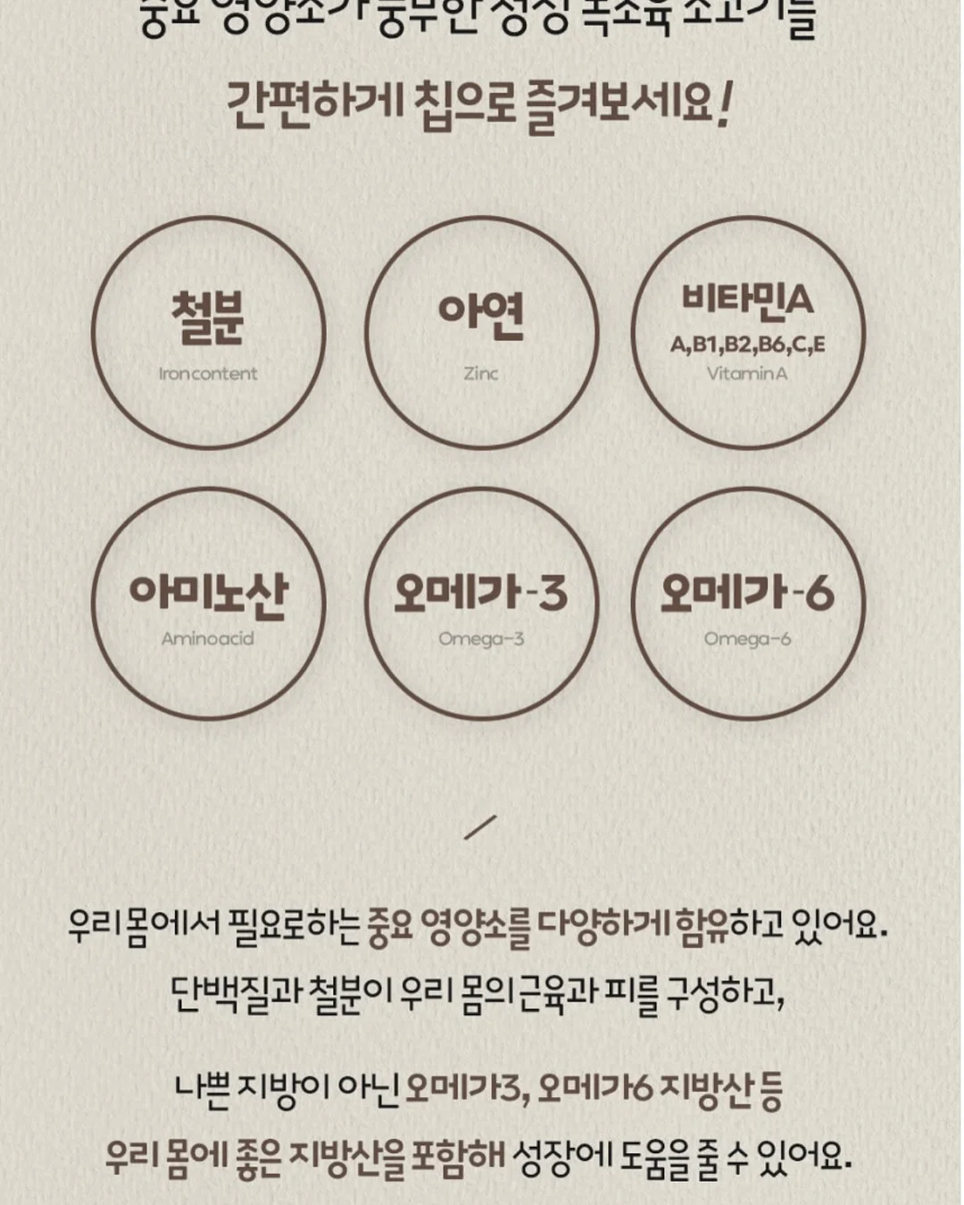 당근마켓 매출 성장 10