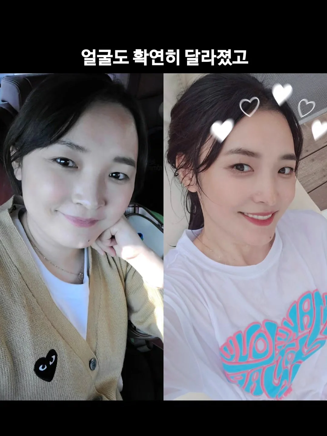 그루비모자 11