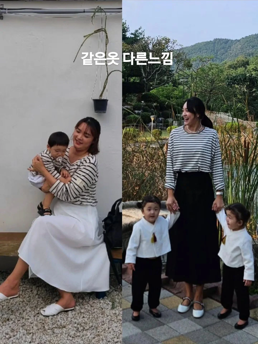 그루비모자 12