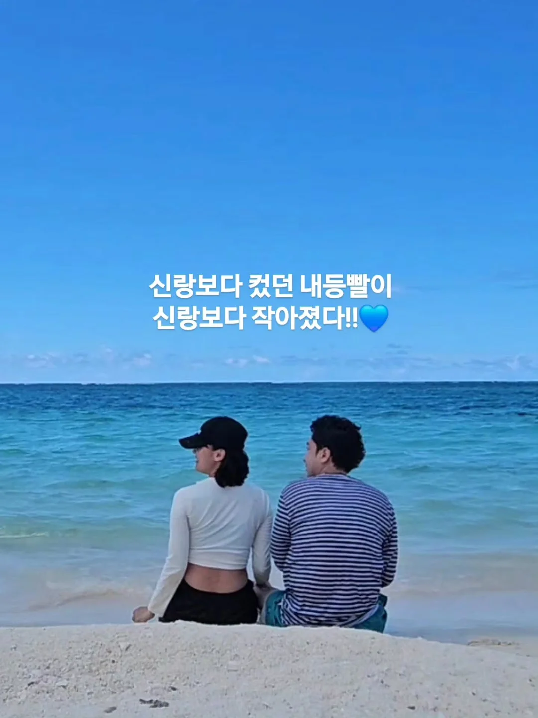 그루비모자 13