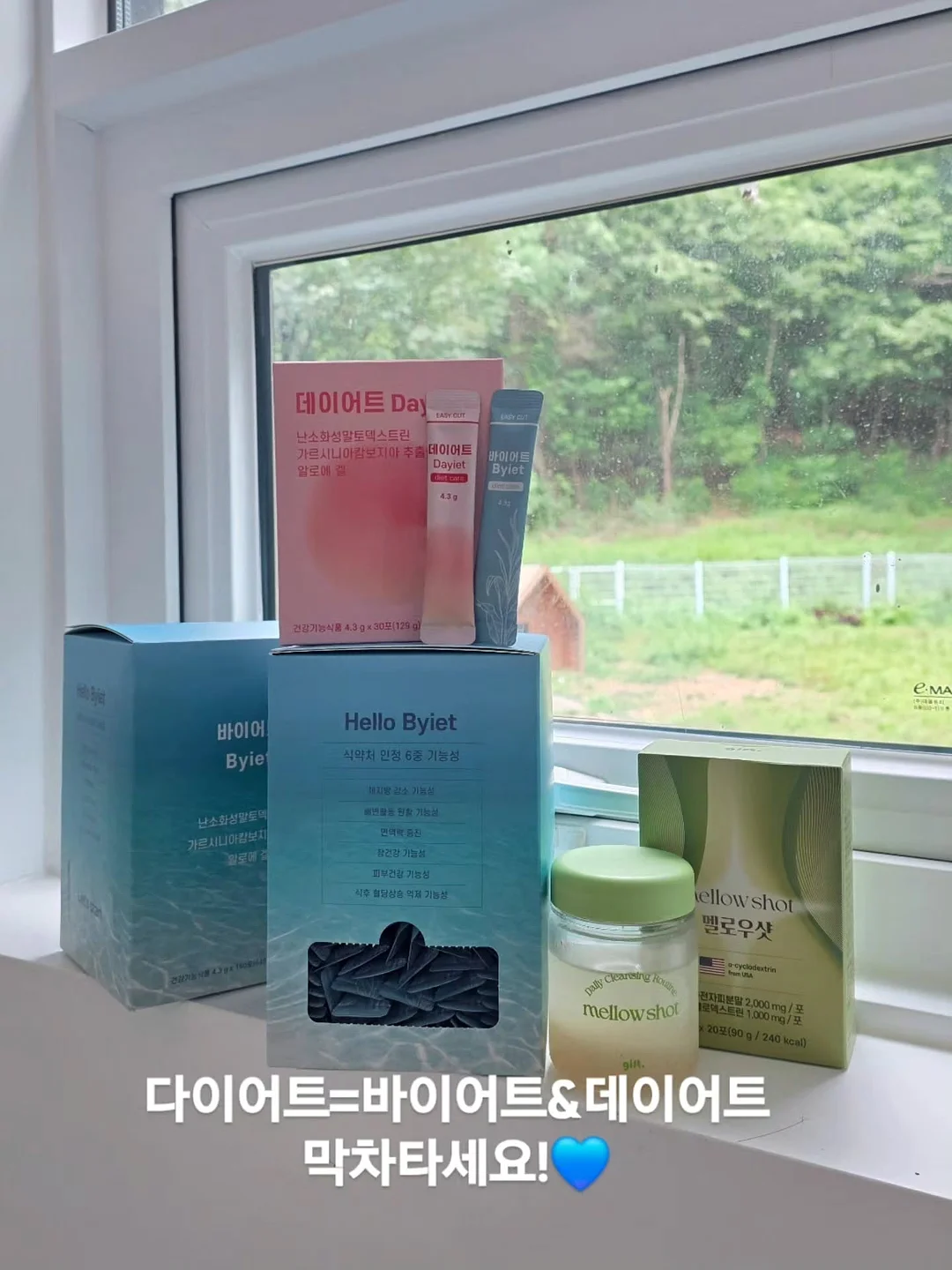 그루비모자 14