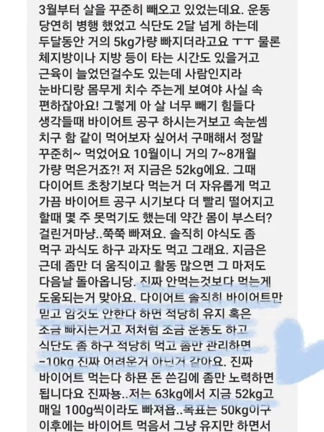 그루비모자 18