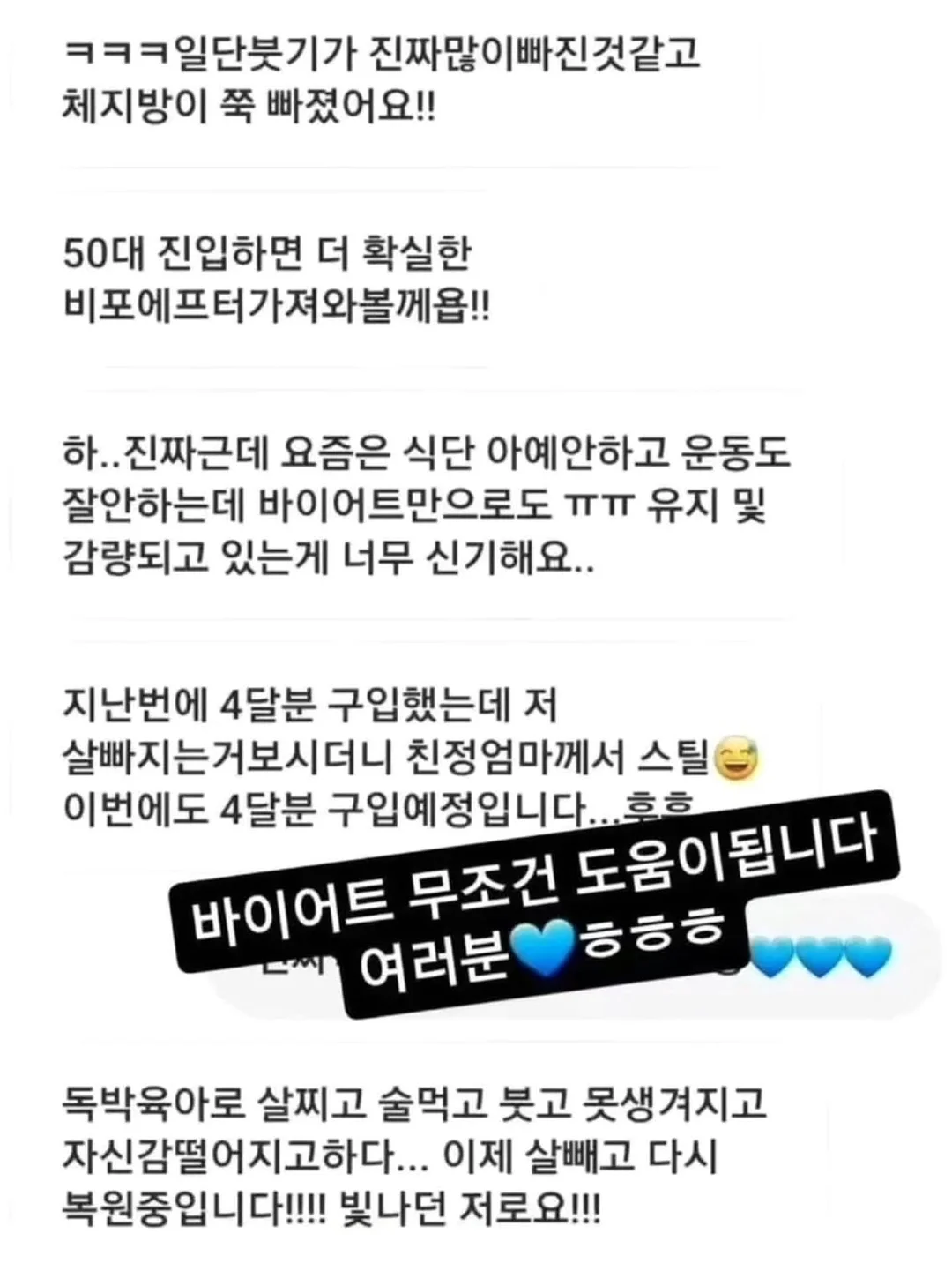 그루비모자 19
