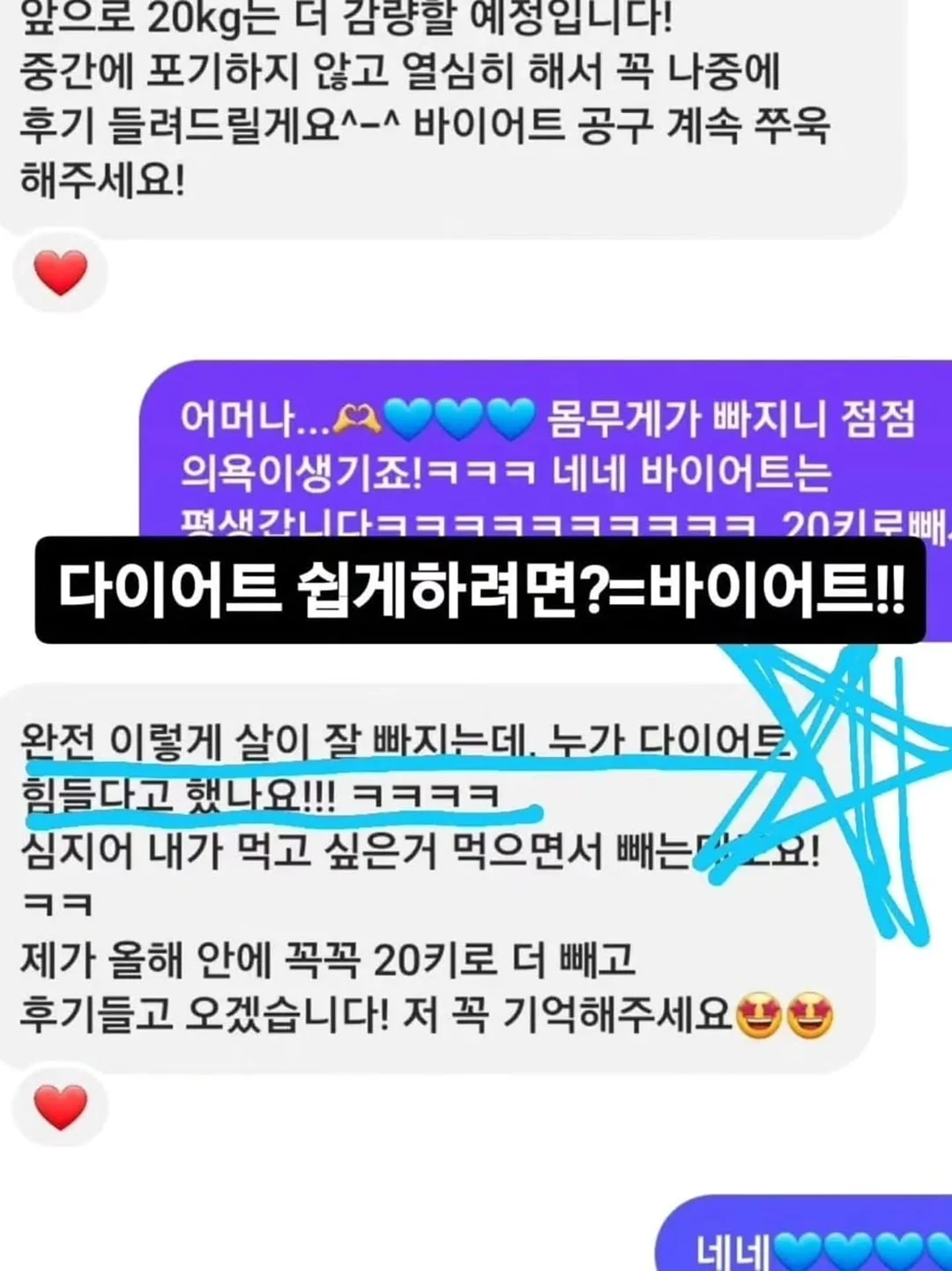 그루비모자 20