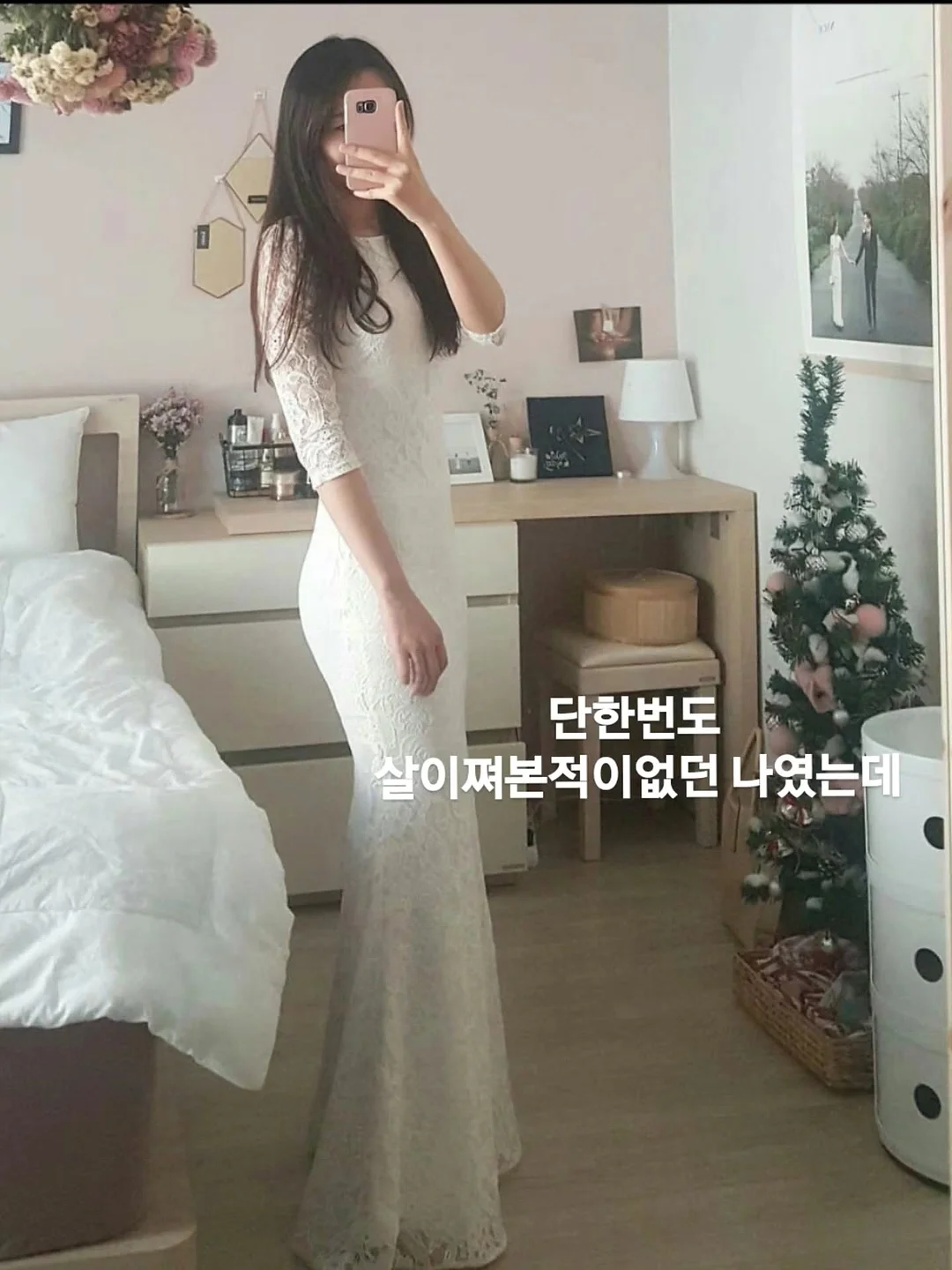 그루비모자 2